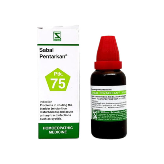 Dr. Schwabe Homeopathy - Senega Pentarkan Tablets 20 g - my-ayurvedic