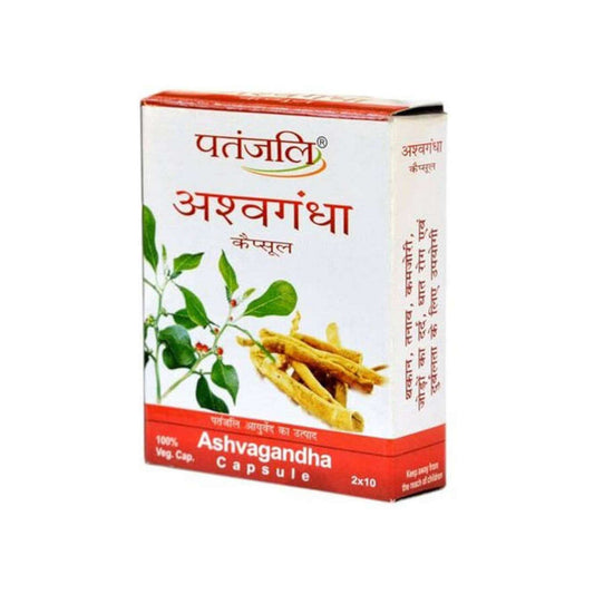 Image for Ashvagandha 20 Capsules: Ayurvedic energy booster with immune support, memory enhancement, stress relief, and sexual health benefits.