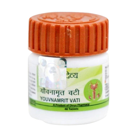 Image: Patanjali Divya Youvnamrit Vati 40 Tablets: Ayurvedic remedy for men's sexual wellness, strength and stamina.