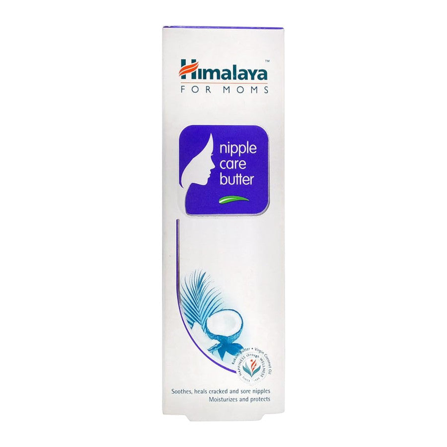 Image: Himalaya Herbals Nipple Care Butter 50g: Nourishing relief for breastfeeding mothers.