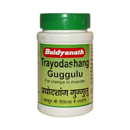 Image : Baidyanath Trayodashang Guggulu 80 Tablets: Ayurvedic remedy for appetite, digestion, and Vata Dosha.
