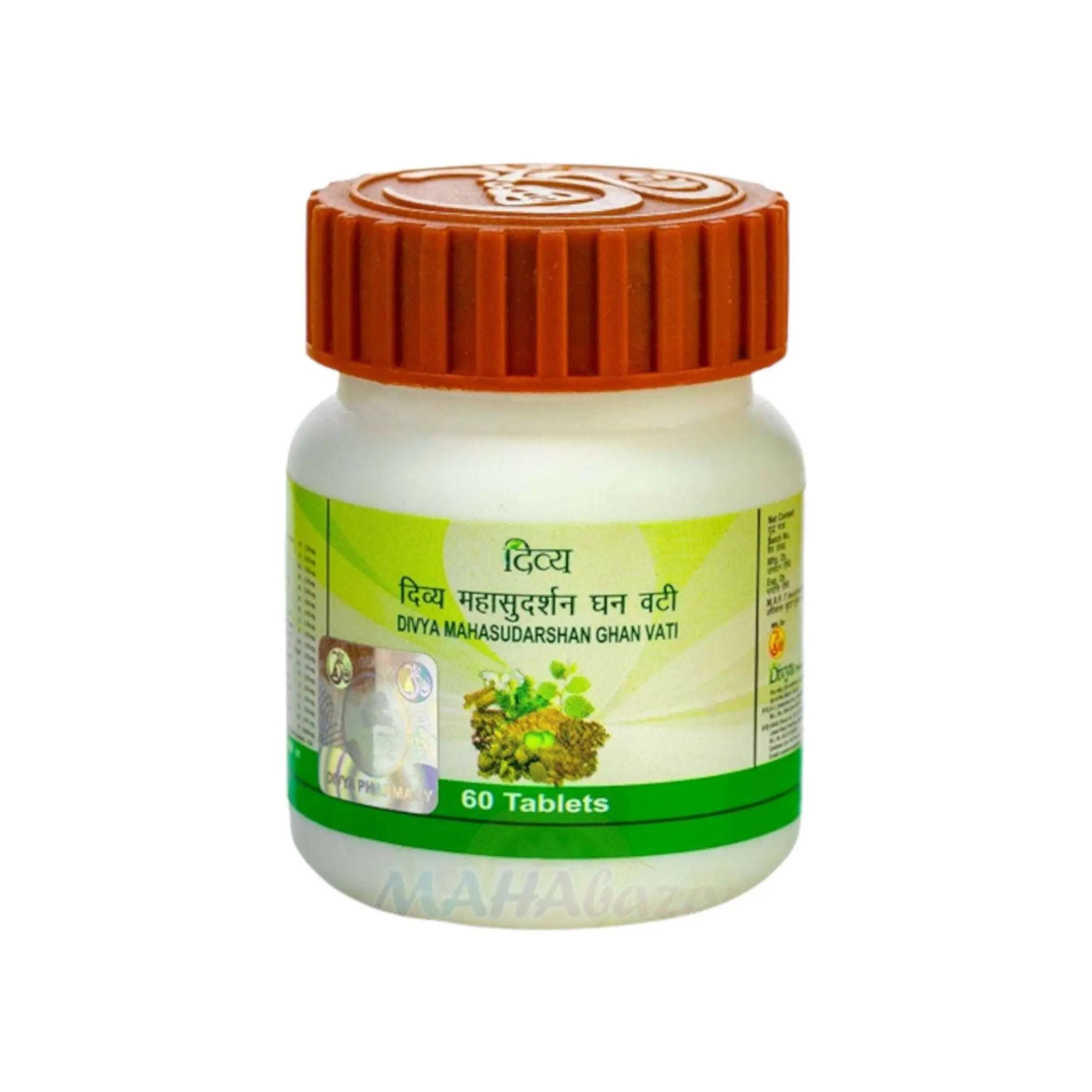 Divya Patanjali - Mahasudarshan Ghan Vati 60 Tablets - my-ayurvedic