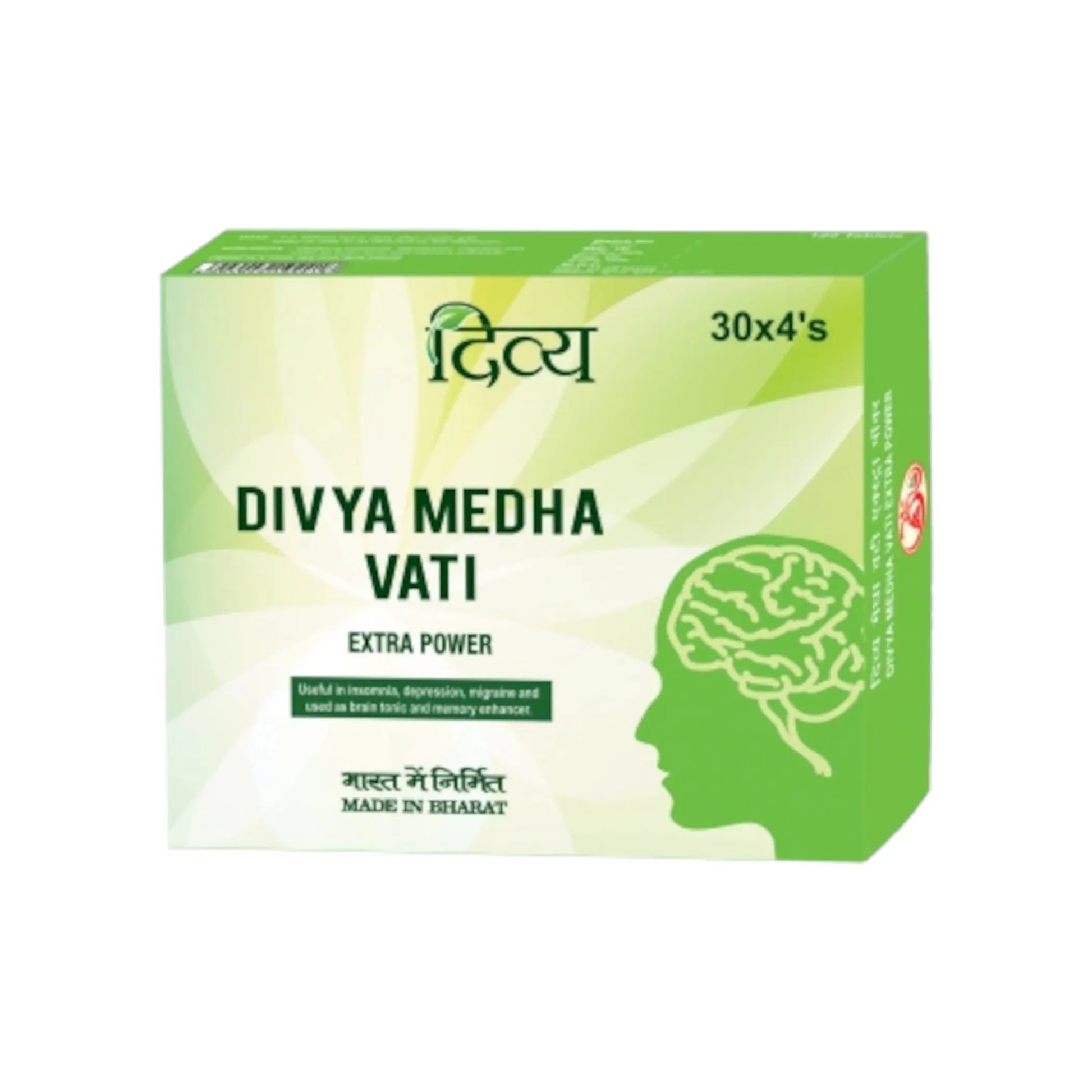 Divya Patanjali - Medha Vati Extra Power 120 Capsules - my-ayurvedic