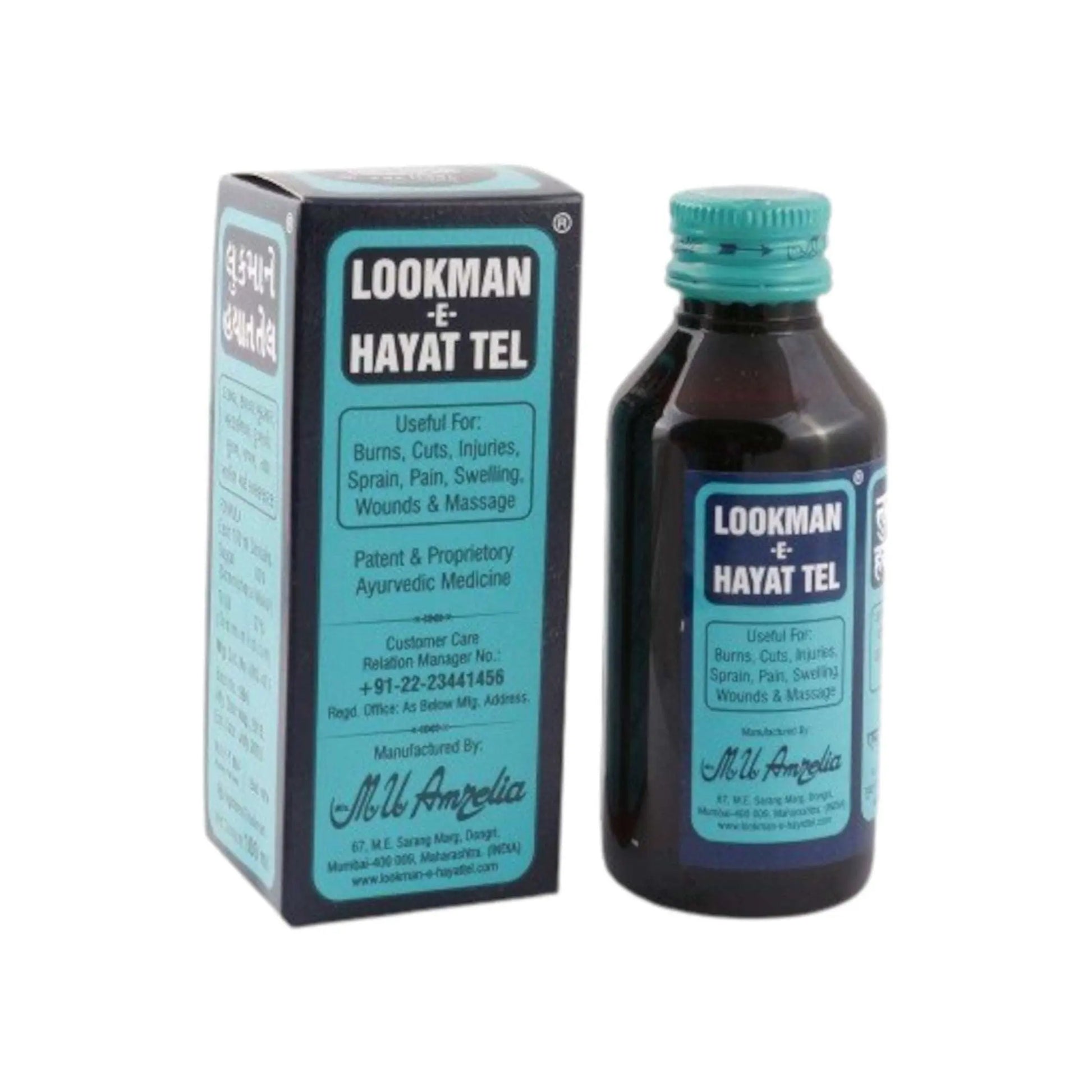 Lookman E Hayat Tel Oil 100 ml - my-ayurvedic