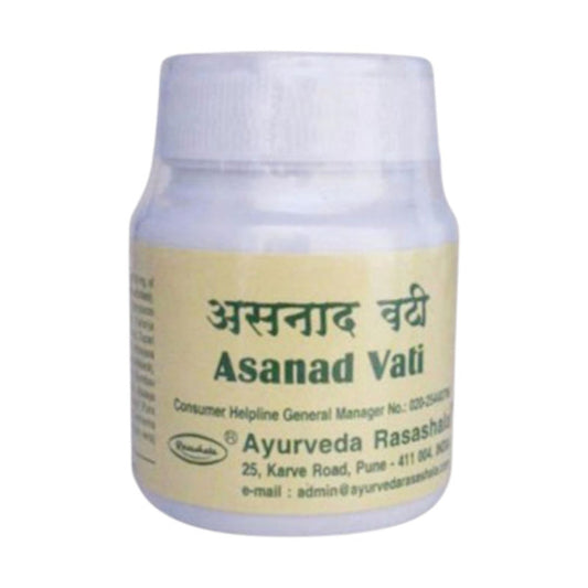 Image: Ayurveda Rasashala - Asanad Vati 60 Tablets. Diabetes support for blood sugar management and complications prevention.