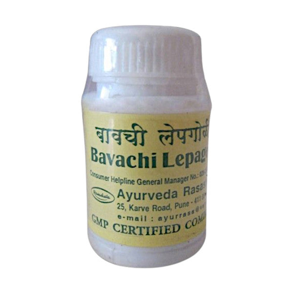 image: Ayurveda Rasashala Bavachi Lep Goli 2 Tablets: Ayurvedic remedy for leucoderma and other skin issues