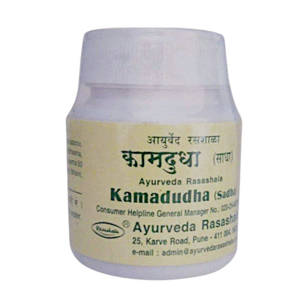 Image: Ayurveda Rasashala Kamadudha Sadha Tablets: Versatile remedy for gastritis, diabetes, female health. Holistic well-being.