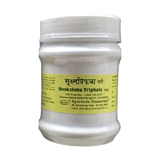 Image: Ayurvedic Rasashala Sookshma Triphala 60 Tablets: Ayurvedic solution for infections, skin issues, and postoperative recovery. 