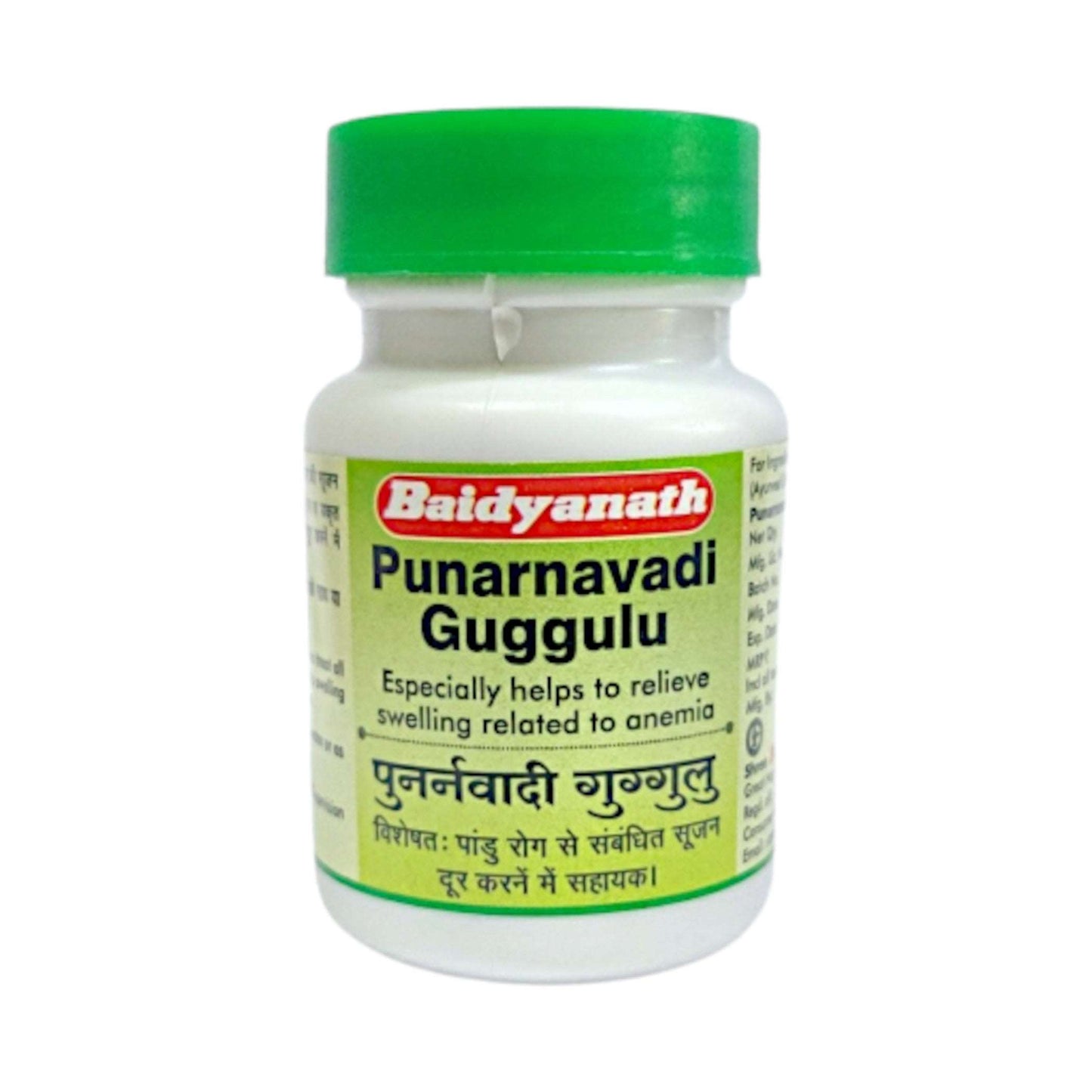 Image: Baidyanath Punarnavadi Guggulu 80 Tablets: Balances kapha, relieves fluid retention, and aids arthritis.