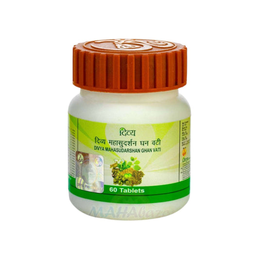 Divya Patanjali Mahasudarshan Ghan Vati Tablets: Ayurvedic remedy for fever, cold, and viral infections. Boosts immunity.
