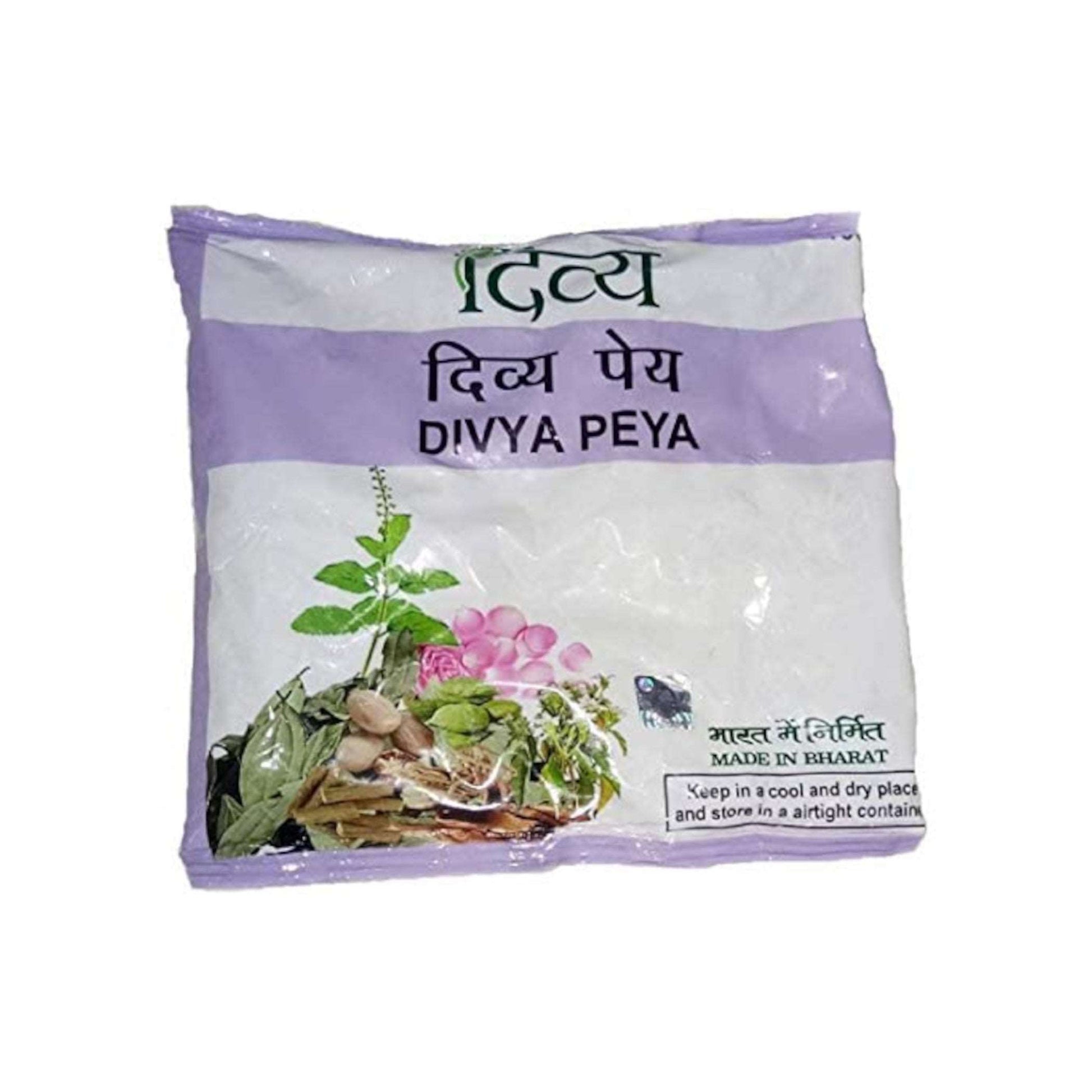 Image for Divya Patanjali Peya Herbal Tea - 100g. Ayurvedic herbal tea for weight loss, metabolism, and overall health, free of caffeine.