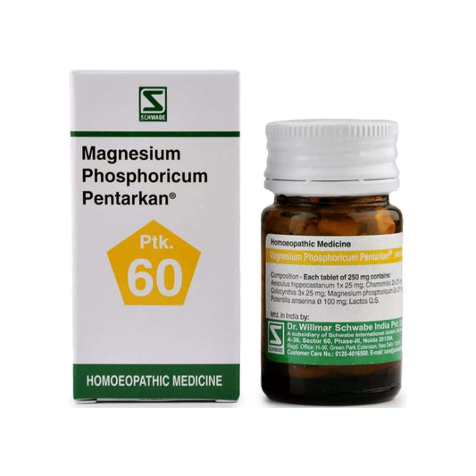Image: Dr. Schwabe Homeopathy Magnesium Phosphoricum Pentarkan Tablets 20 g - Relief for muscle cramps and neuralgia pain.