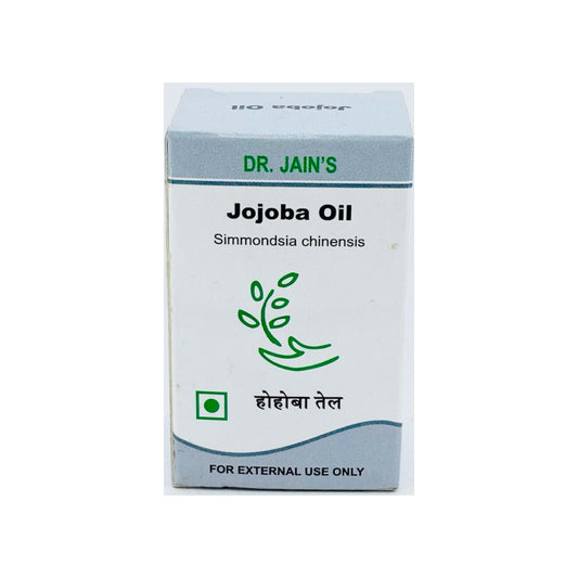 Dr. Jain's Jojoba Oil - 10 ml. A versatile and stable liquid. Useful for skincare, haircare, and more."