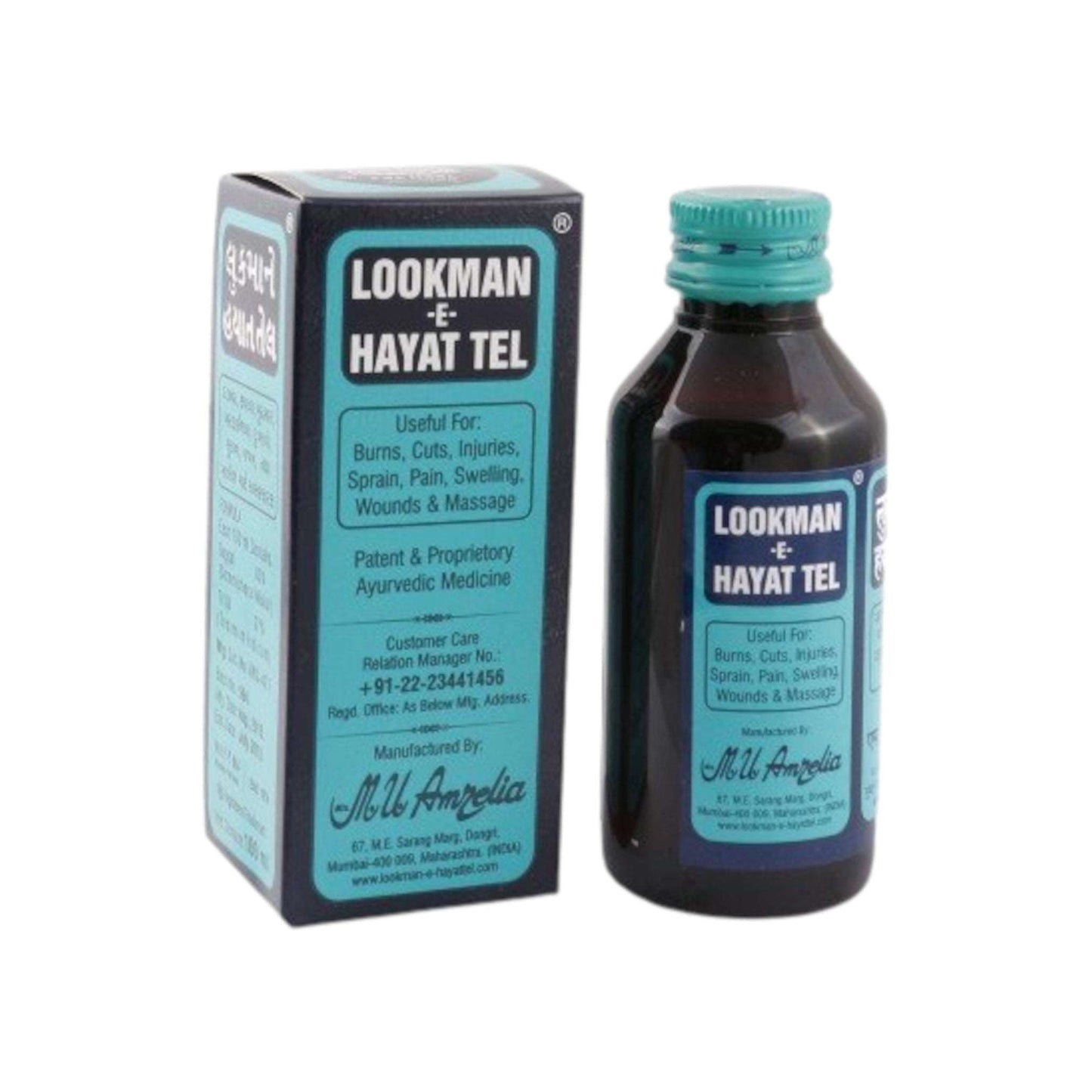 mage: Lookman-E-Hayat Tel Oil 50 ml - Healing oil for cuts, burns, pain relief, skin ailments, and more.