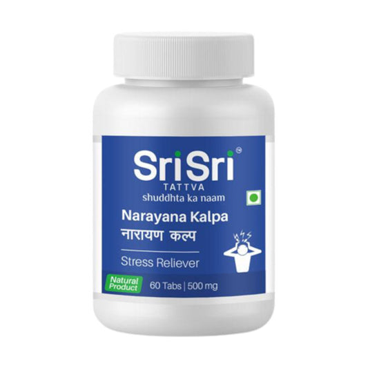 Image: Sri Sri Ayurveda Narayana Kalpa 60 Tablets - Ayurvedic Support for Nervous System and Stress Relief.