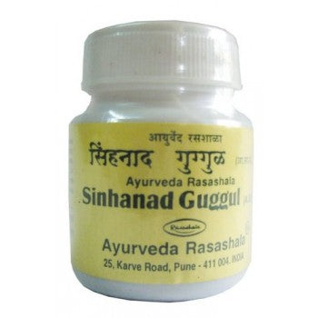Image: Ayurveda Rasashala Sinhanad Guggulu 60 Tablets: Ayurvedic solution for arthritis.