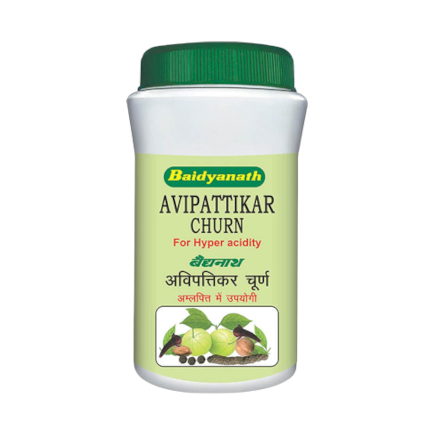 Image: Baidyanath Avipattikar Churna Powder 120g - An Ayurvedic powder for digestive wellness.