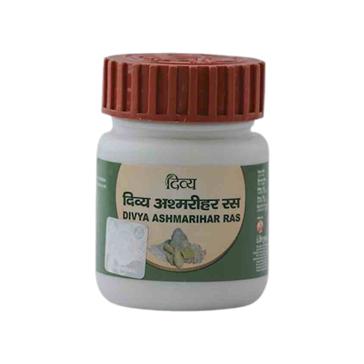 Image for Divya Patanjali Ashmarihar Ras Powder - 50g. Herbal remedy for kidney stones, urinary issues, and swelling.