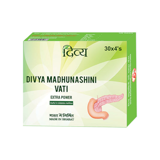 Image for Divya Patanjali Madhunashini Vati - 120 Tablets. Herbal remedy for natural diabetes control and improved blood sugar levels.