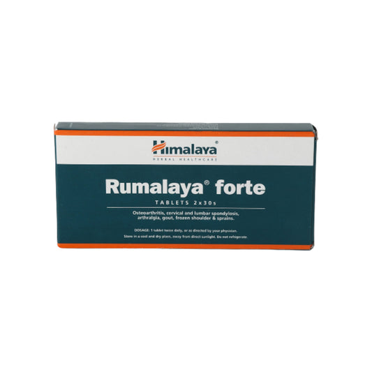 Image: Himalaya Herbals Rumalaya Forte 60 Tablets: Supports joint health, relieves arthritis inflammation, pain, and stiffness.