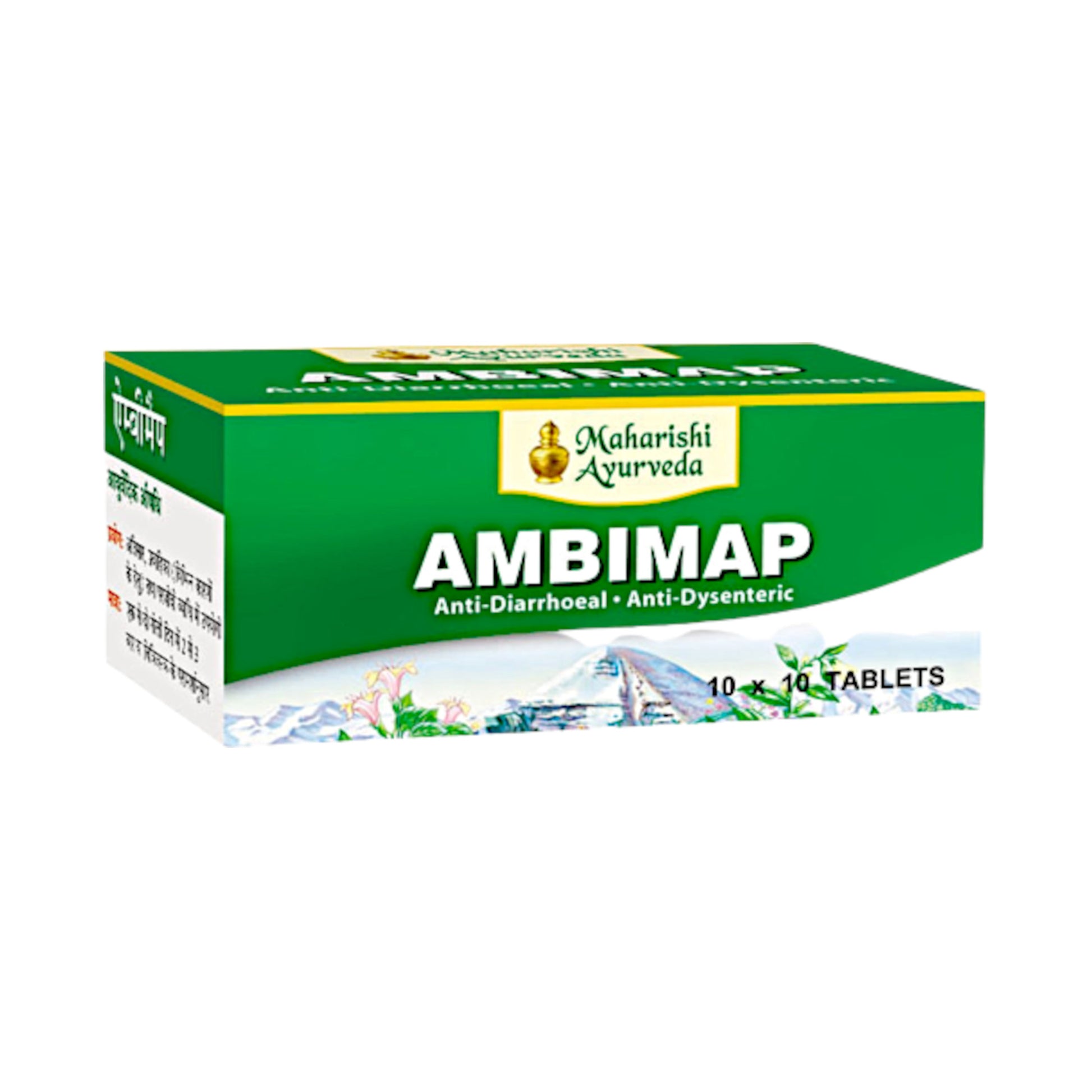 Maharishi Ayurveda - Ambimap 100 Tablets: Supports healthy digestion and gastrointestinal well-being.